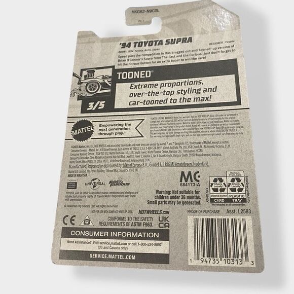 2023 Hot Wheels Tooned '94 Toyota Supra Fast & Furious New in Package Lot of 5 - Picture 5 of 6